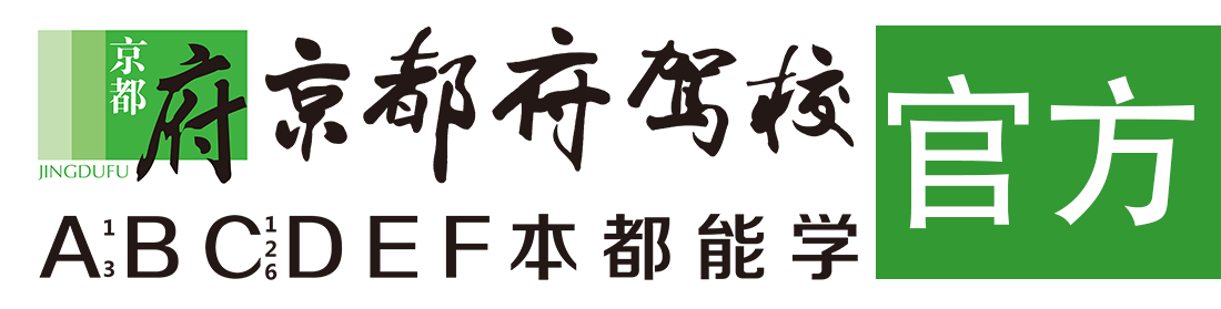 操逼视频免费网址></div>
                    </a>
                </div>                                                                                                  
                <!-- logo -->
                <button type=